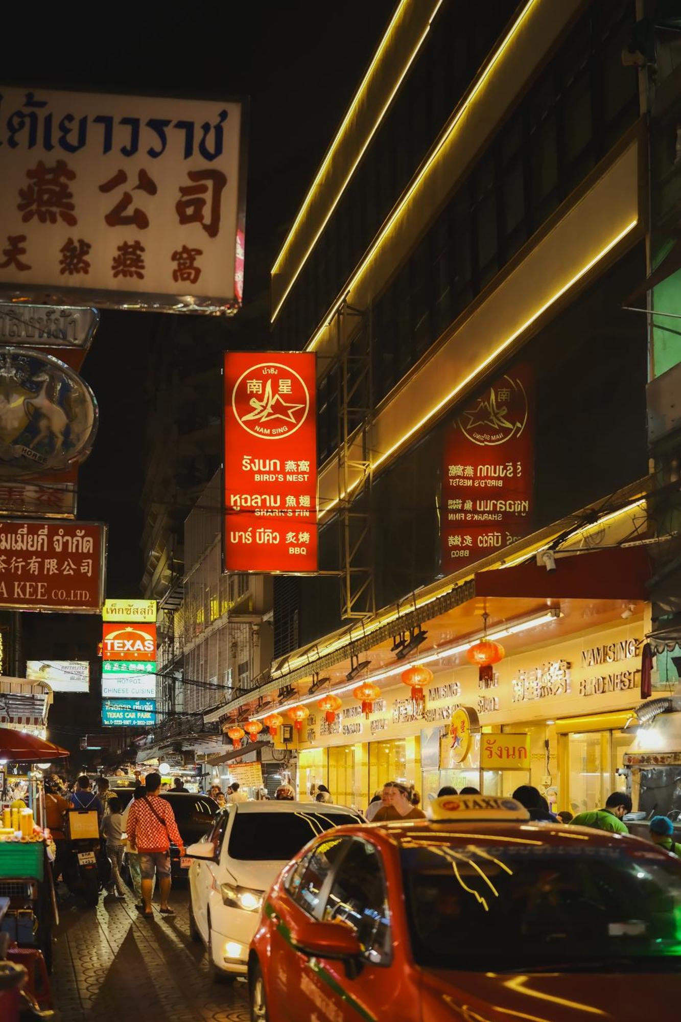 2br Stylist Rare Find China Town Bangkok